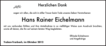Traueranzeige von Hans Rainer Eichelmann von TRIERISCHER VOLKSFREUND