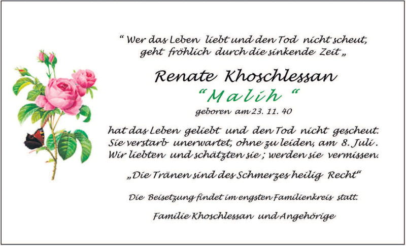  Traueranzeige für Renate Khoschlessan vom 10.07.2012 aus TRIERISCHER VOLKSFREUND