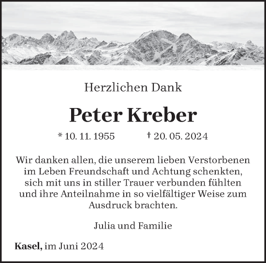 Traueranzeige von Peter Kreber von trierischer_volksfreund